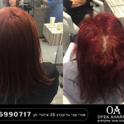 מילוי קרחות באמצעות תוספות להארכת השיער